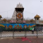 Sri Venkateswara Swamy