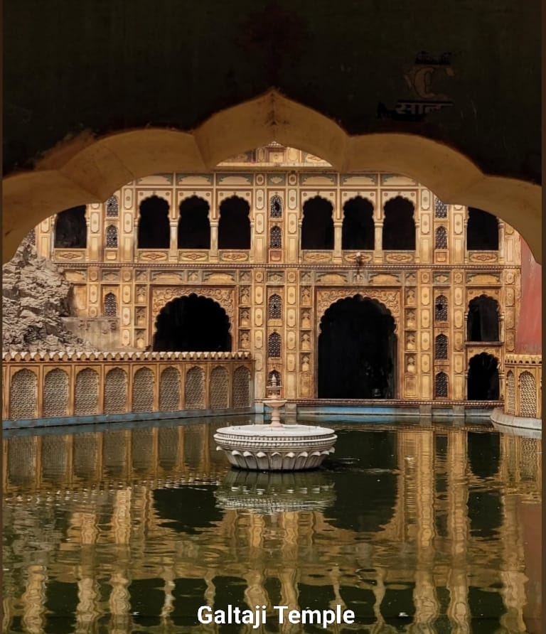 galtajitemple