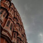 hawamahal
