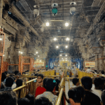 Arunachaleswara Temple