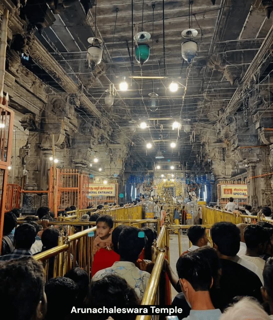 Arunachaleswara Temple