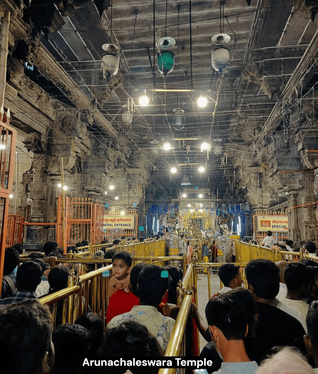 Arunachaleswara Temple