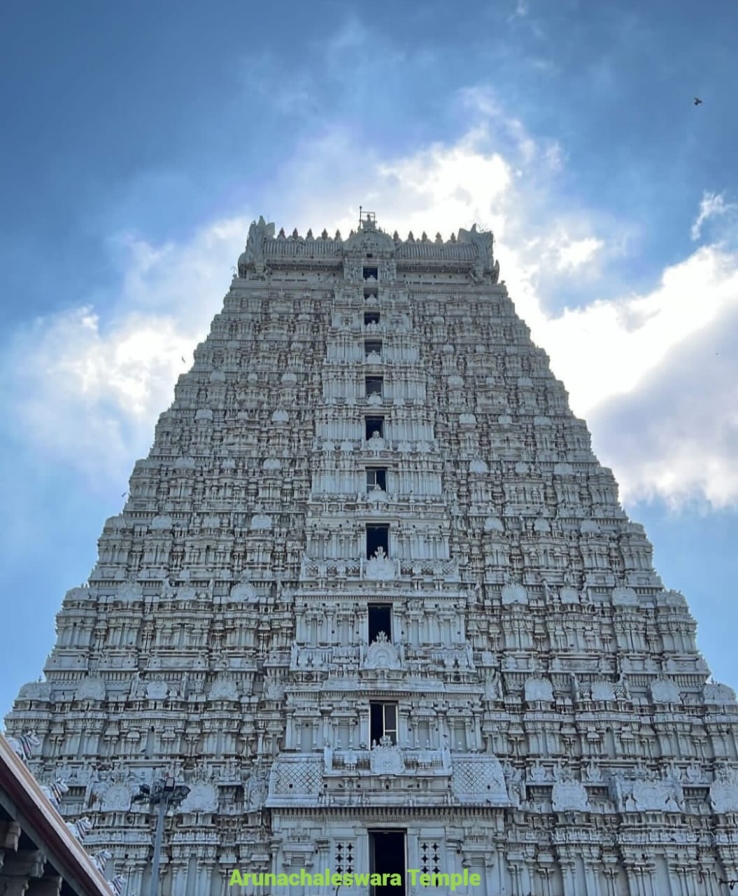 Arunachaleswara Temple