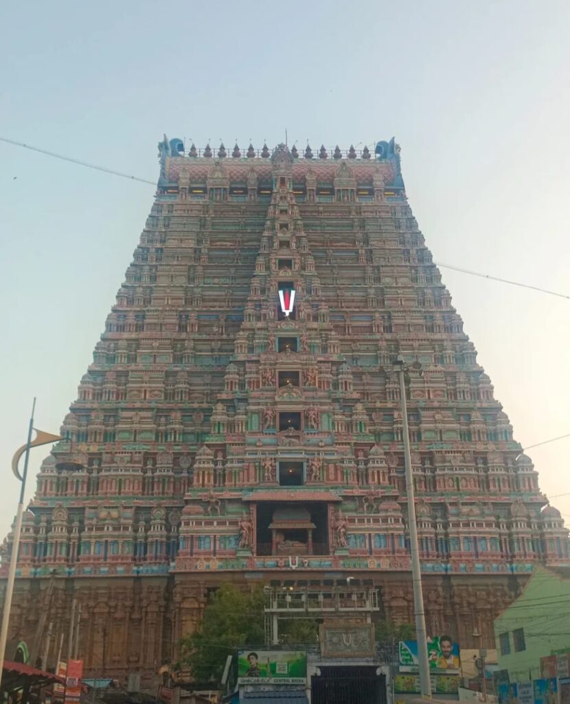 Sri Ranganatha Swamy