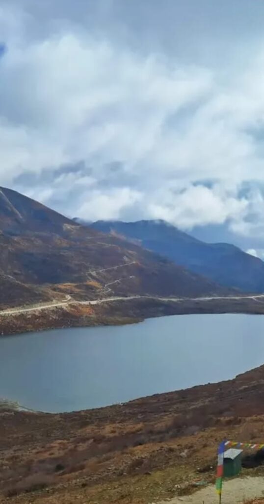 Kupup Lake