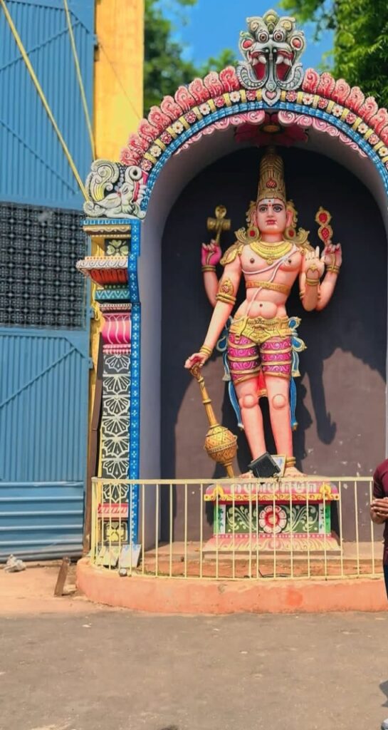 Srisailam Mallik Arjuna