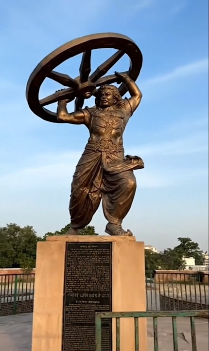 Kurukshetra